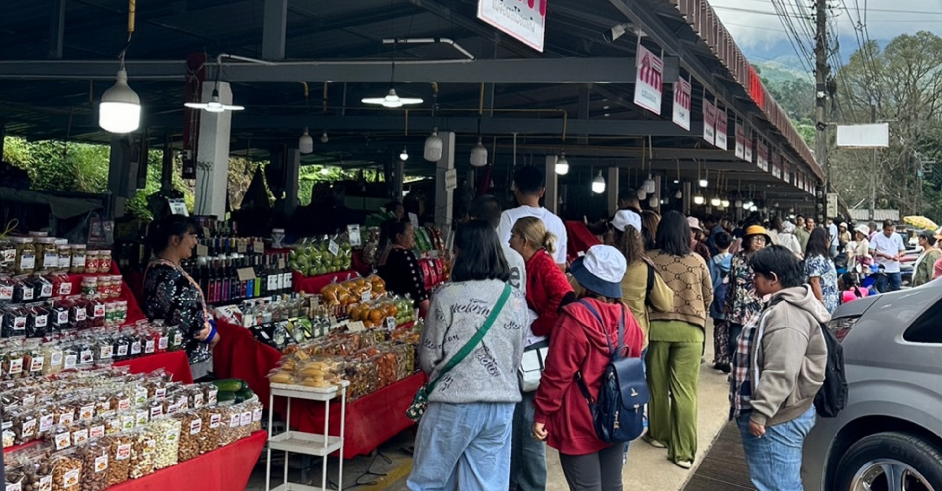 Mhong Market